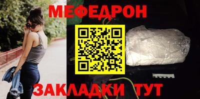 ешки Заволжье