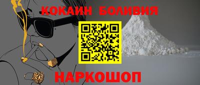 ешки Заволжье