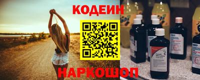 ешки Заволжье
