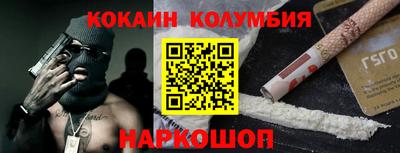 ешки Заволжье