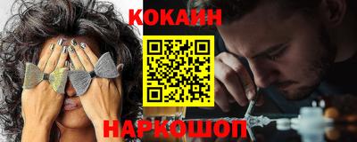 индика Заводоуковск