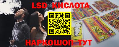 мефедрон Жуковский