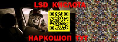 ешки Заволжье
