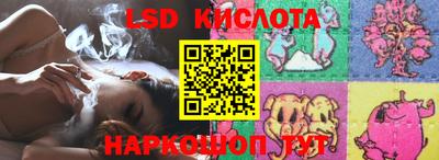 мефедрон Жуковский
