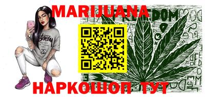 ешки Заволжье