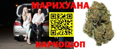 мефедрон Жуковский