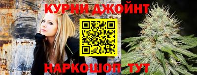 мефедрон Жуковский