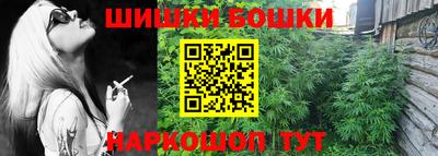 мефедрон Жуковский