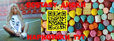 ешки Заволжье
