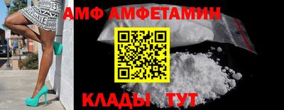 ешки Заволжье