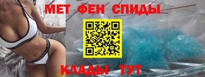 ешки Заволжье