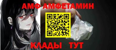 ешки Заволжье