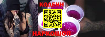 мефедрон Жуковский