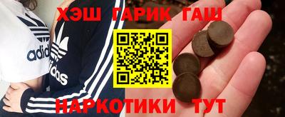 ешки Заволжье