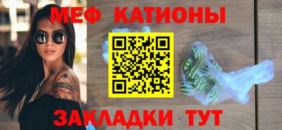 ешки Заволжье