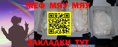 индика Заводоуковск