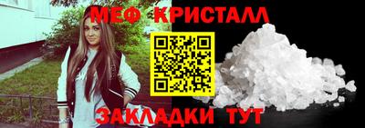 индика Заводоуковск